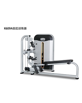 快猫社区官网在线看 低拉训练器 K609A