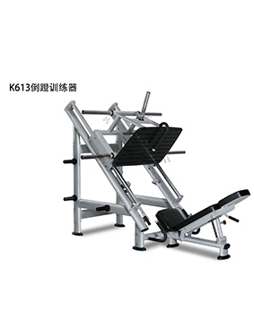 快猫社区官网在线看 倒蹬机 K613
