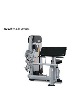 快猫社区官网在线看 肱二头肌训练器 K606
