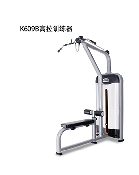 快猫社区官网在线看 高拉训练器 K609B
