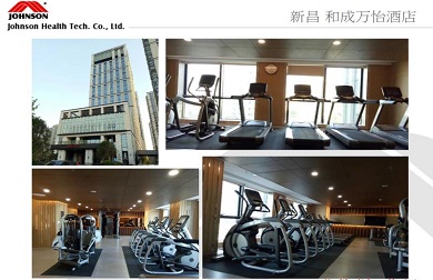 新昌 和成万怡酒店 快猫成人免费短视频健身房