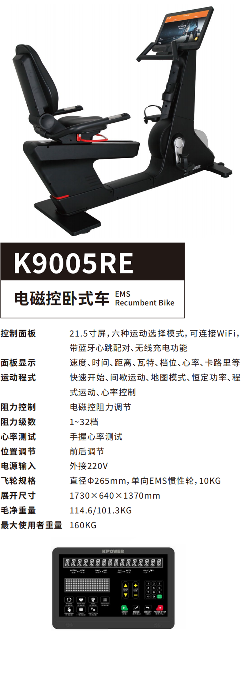 K9005RES.png