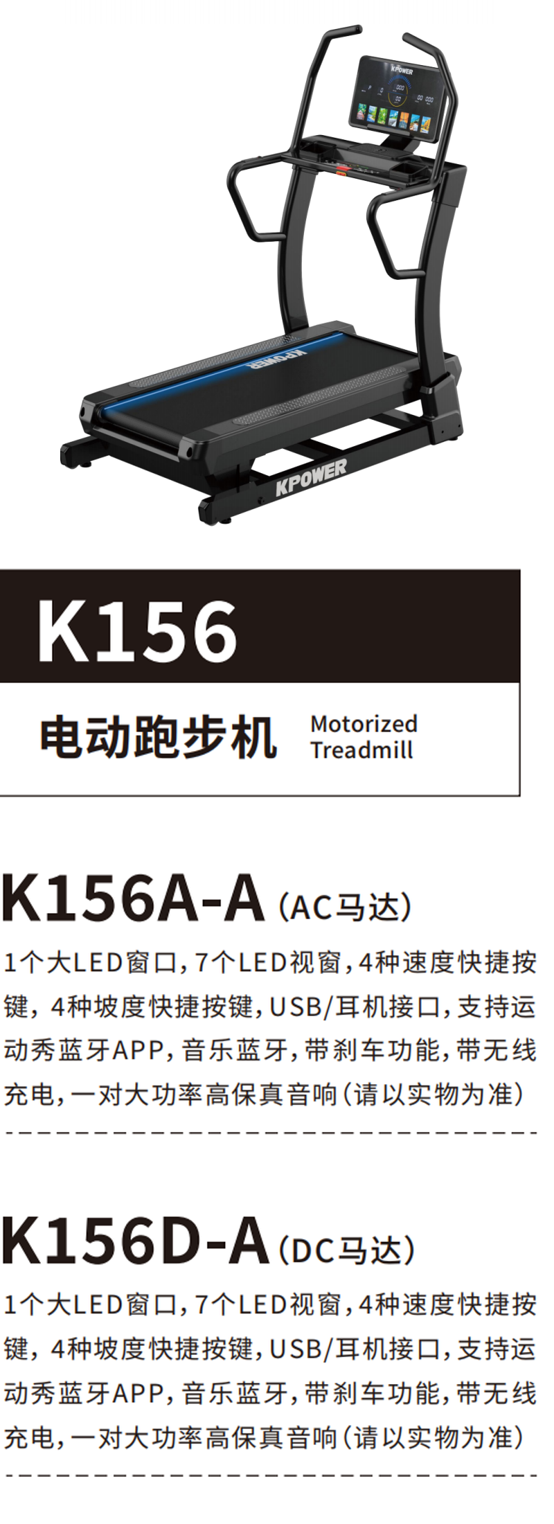 K156DS.png