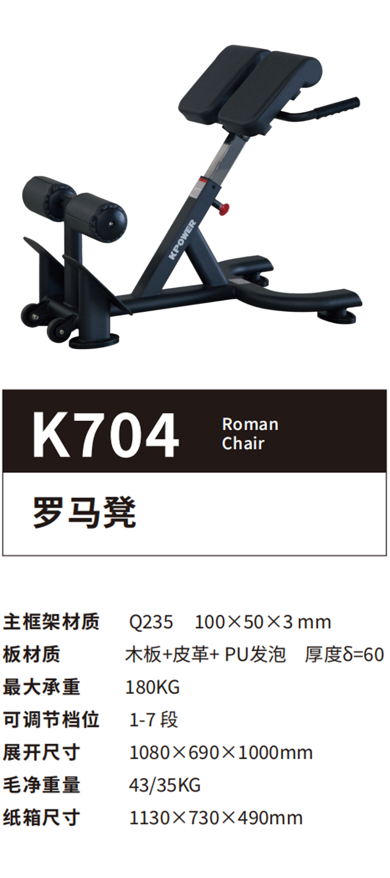 K704S.png