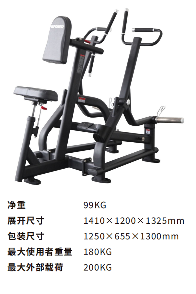K908D.png